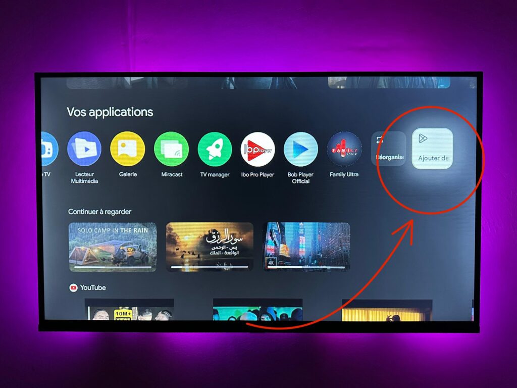 XCIPTV SANS PLAYSTORE